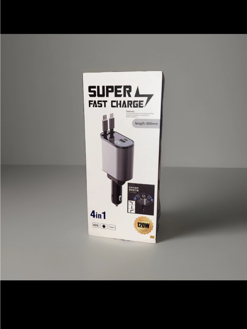SUPER FAST CHARGE 4-in-1 Car Charger - Silver